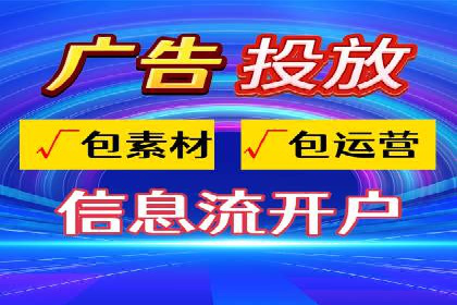 SEM竞价专员如何运用数据分析提高广告转化率